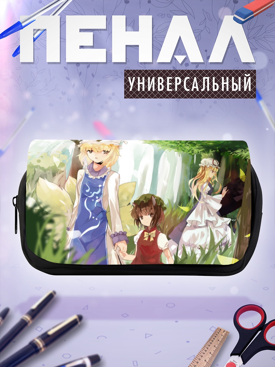 Пенал-косметичка Чэнь в лесу