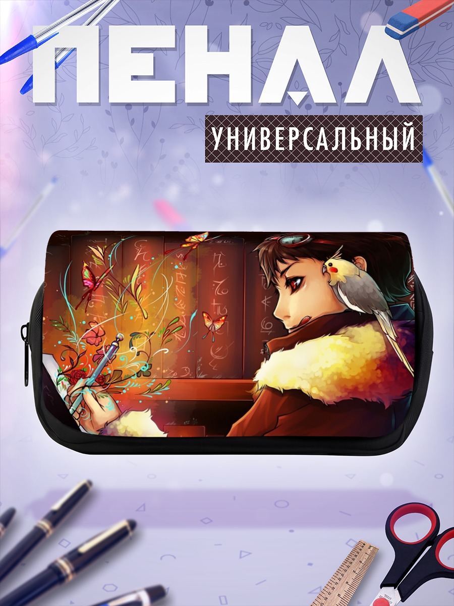 Пенал-косметичка Девушка с птицей