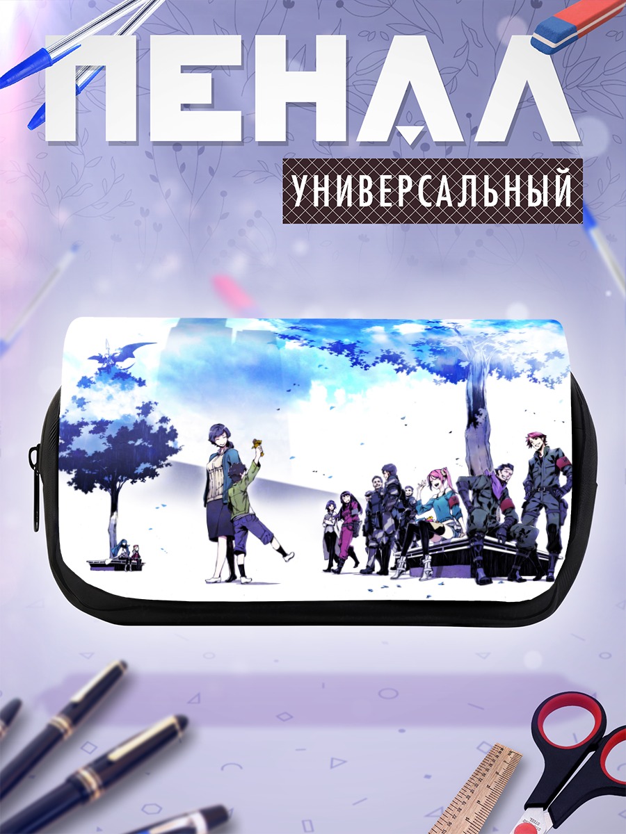 Пенал-косметичка Герои 7th Dragon
