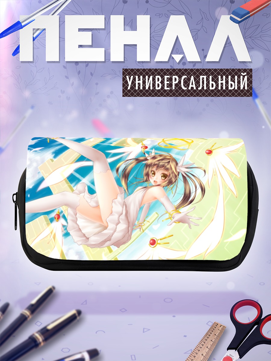 Пенал-косметичка Ангел в небесах