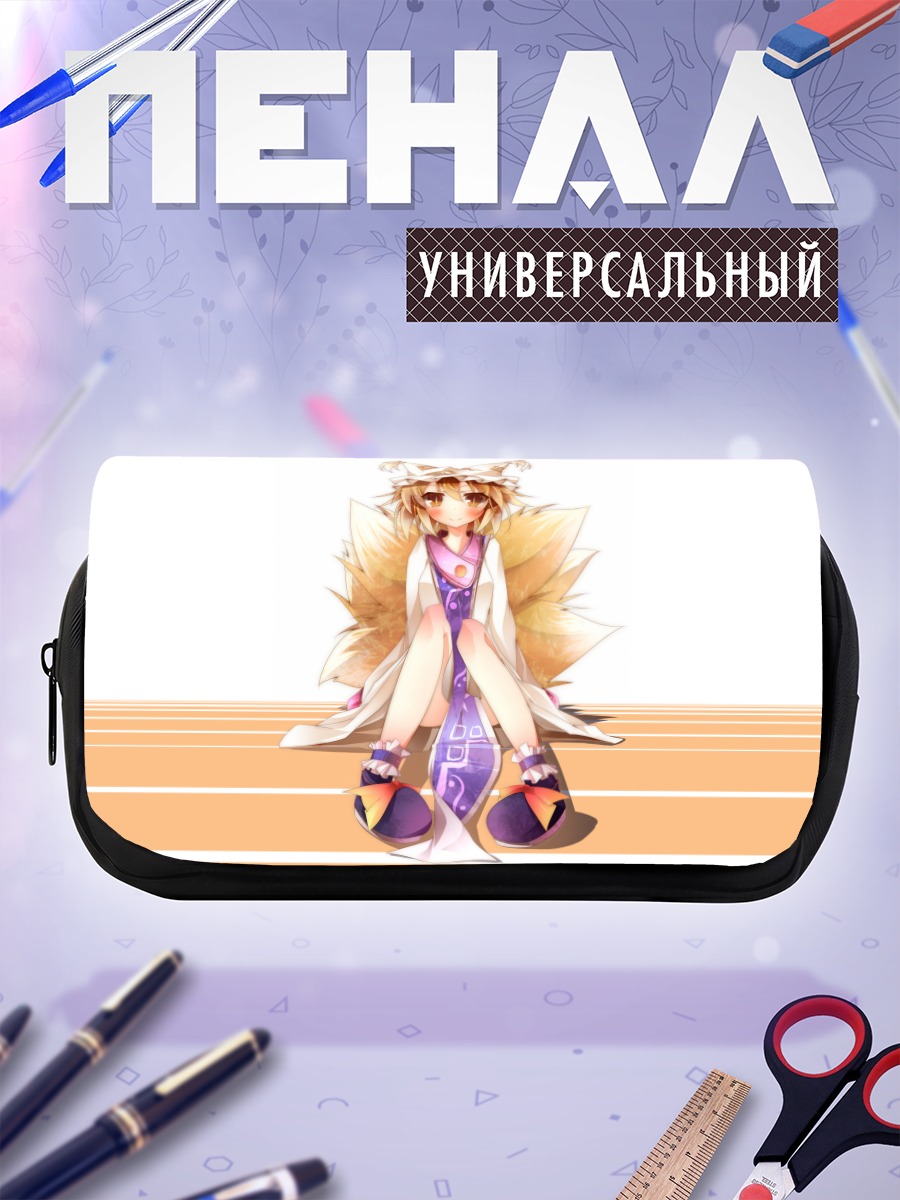 Пенал-косметичка Ран Якумо в кимоно