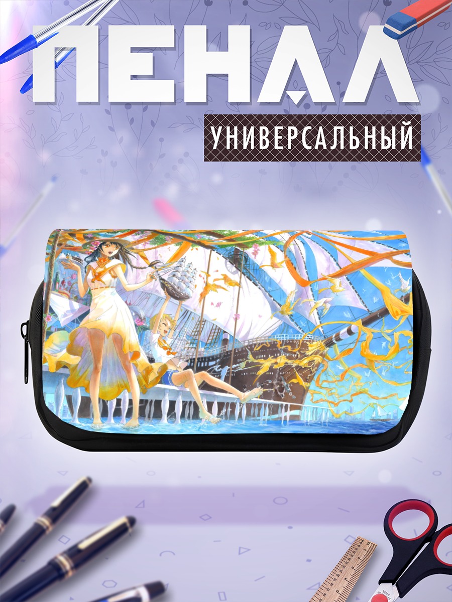 Пенал-косметичка Девушки на корабле