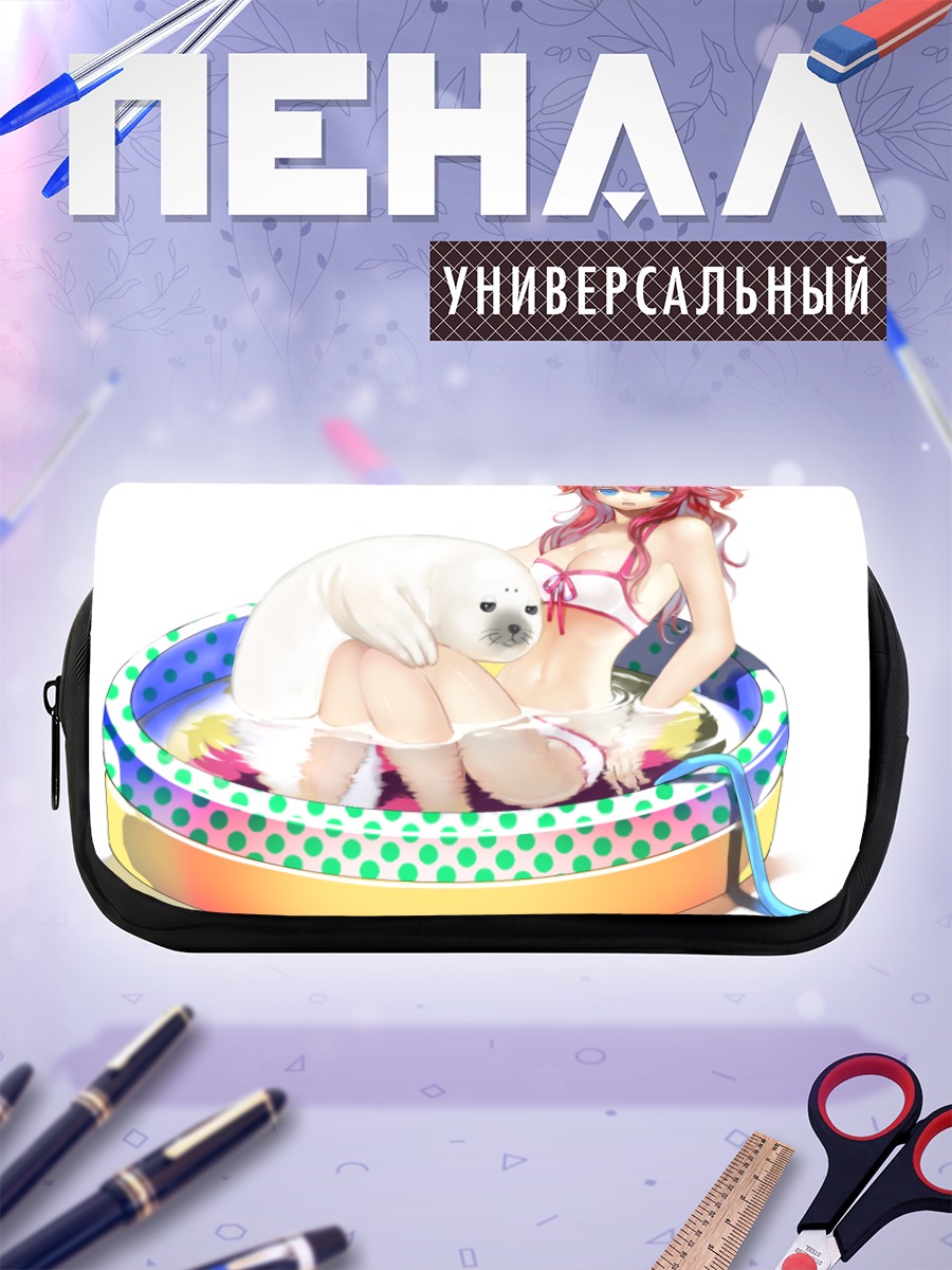 Пенал-косметичка Рыжая в бассейне