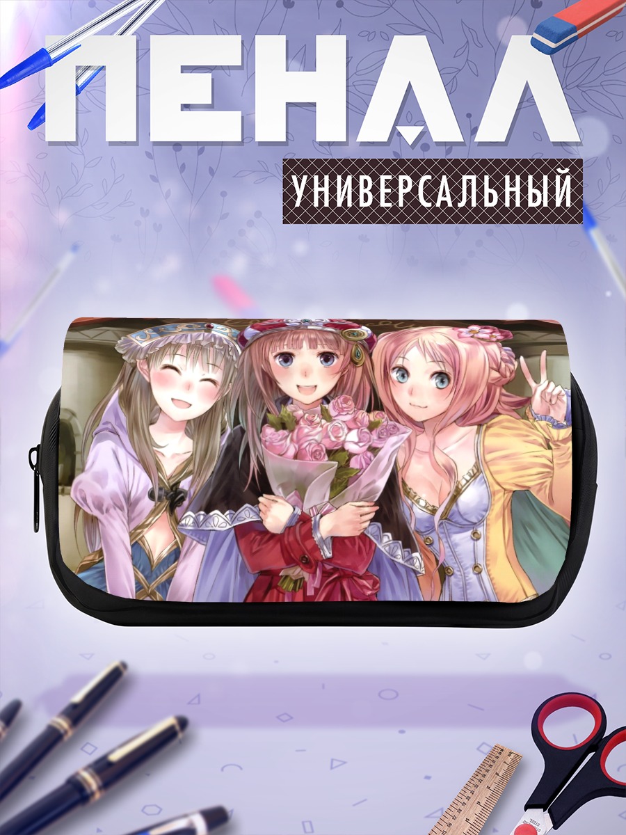Пенал-косметичка Меруру с подругами