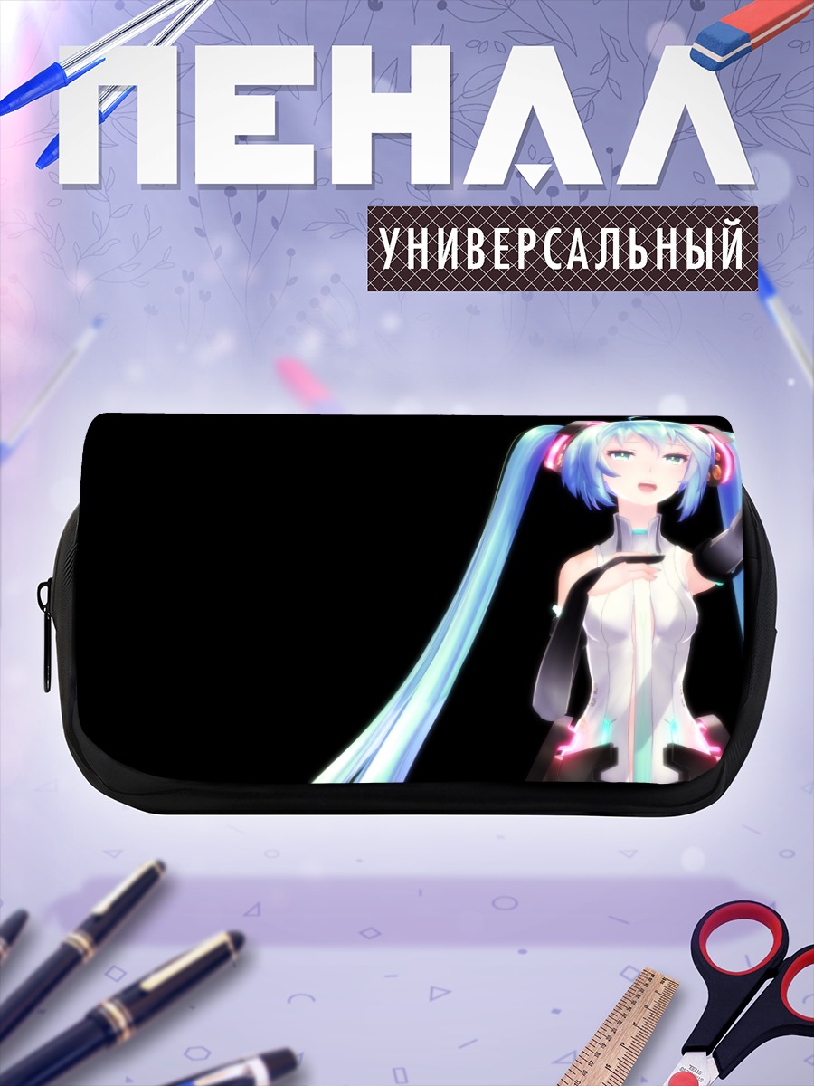 Пенал-косметичка Мику Хацунэ в наушниках