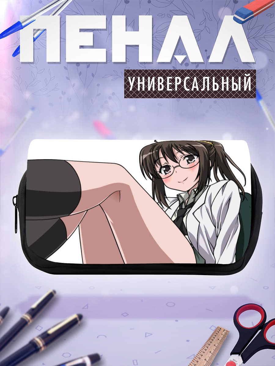 Пенал-косметичка Рика Шигума в очках