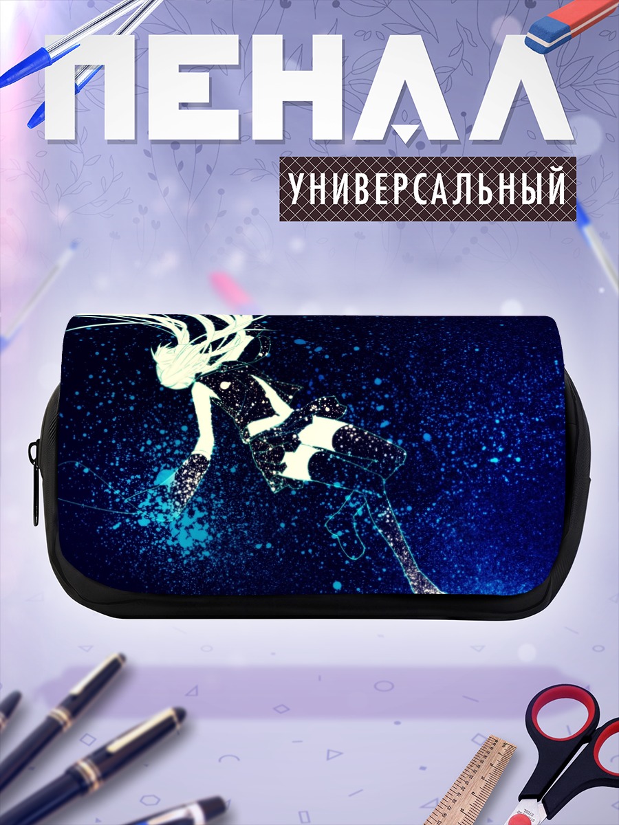 Пенал-косметичка Мику Хацунэ в космосе
