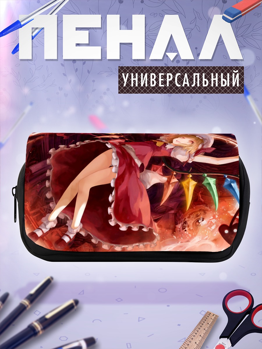 Пенал-косметичка Фландр Скарлет в огне