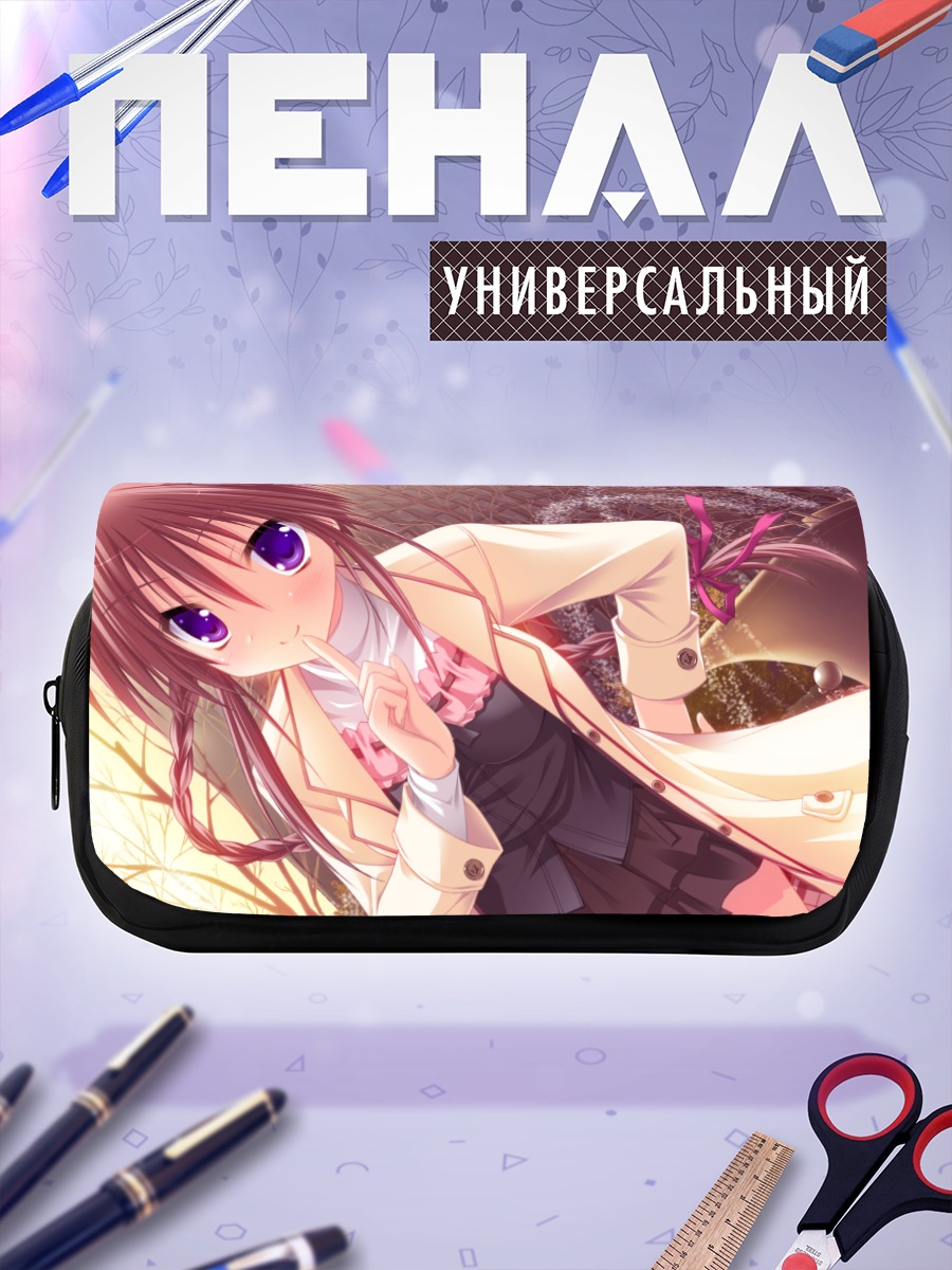 Пенал-косметичка Ая Козакаи в пальто