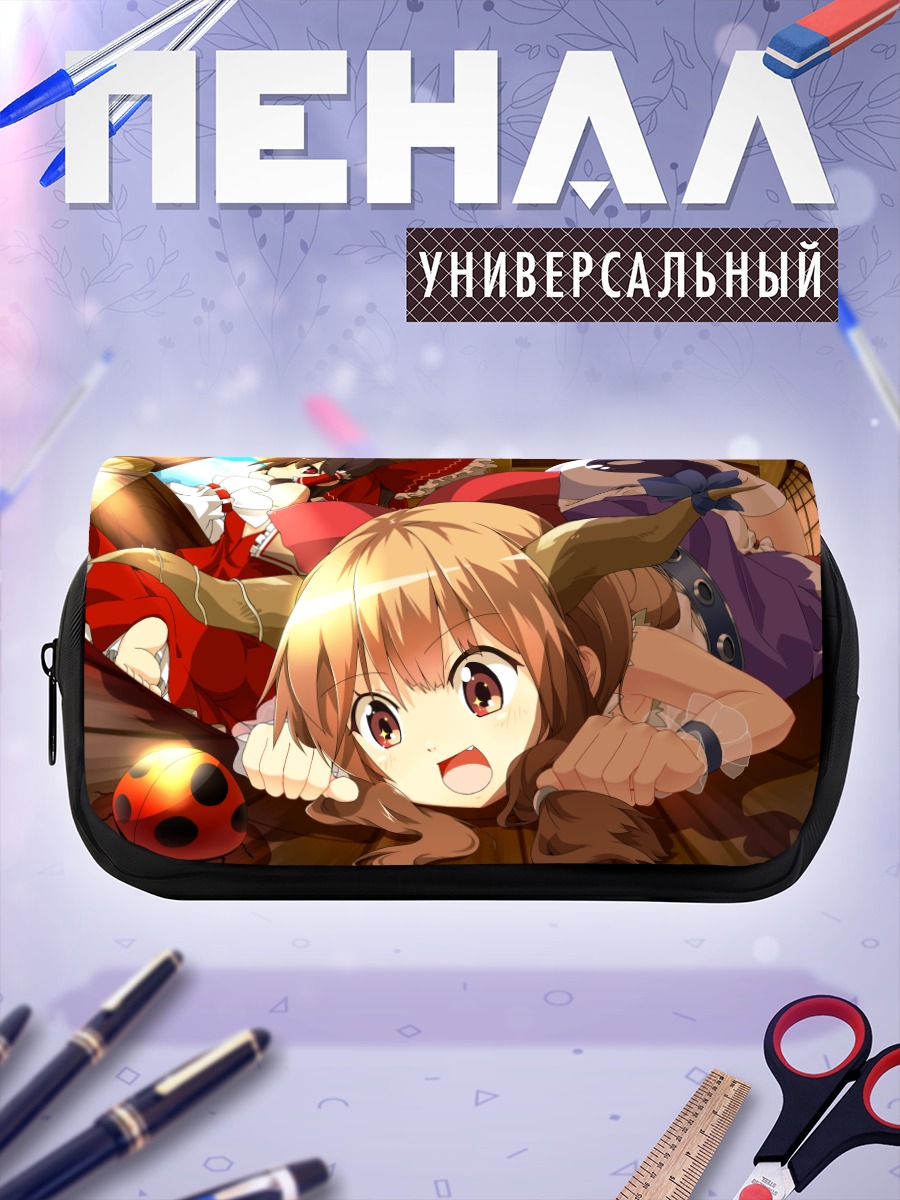 Пенал-косметичка Рейму Хакурэй и Суика
