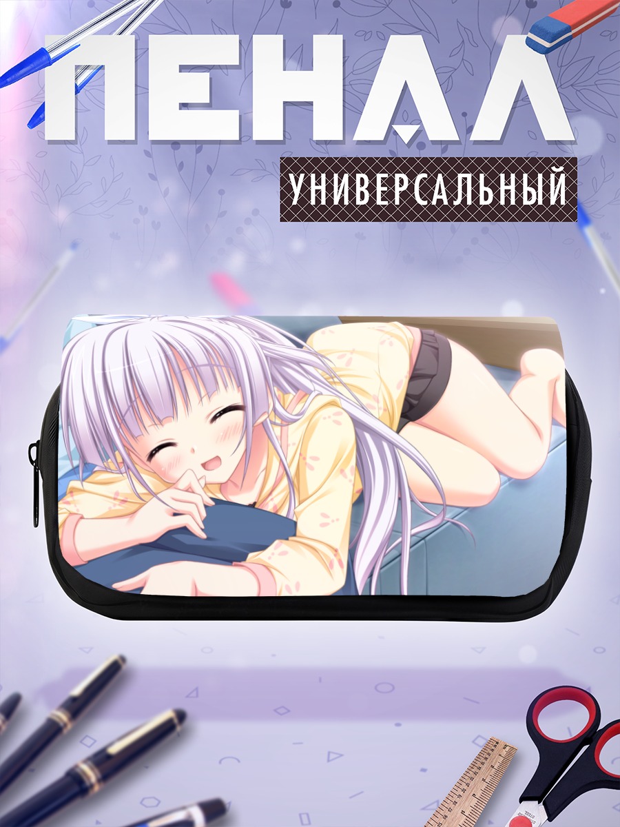 Пенал-косметичка Тамаки Сакура в пижаме