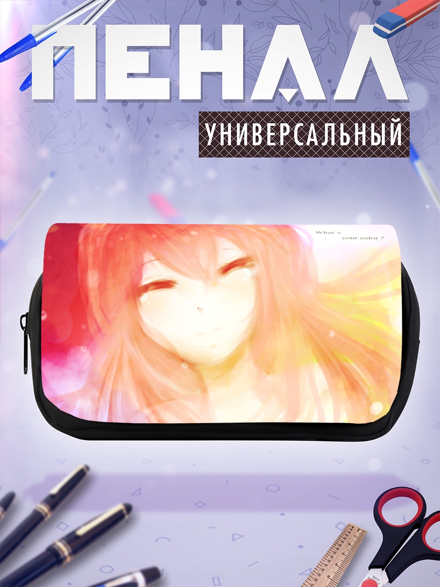 Пенал-косметичка Мегурин Лука в цвете