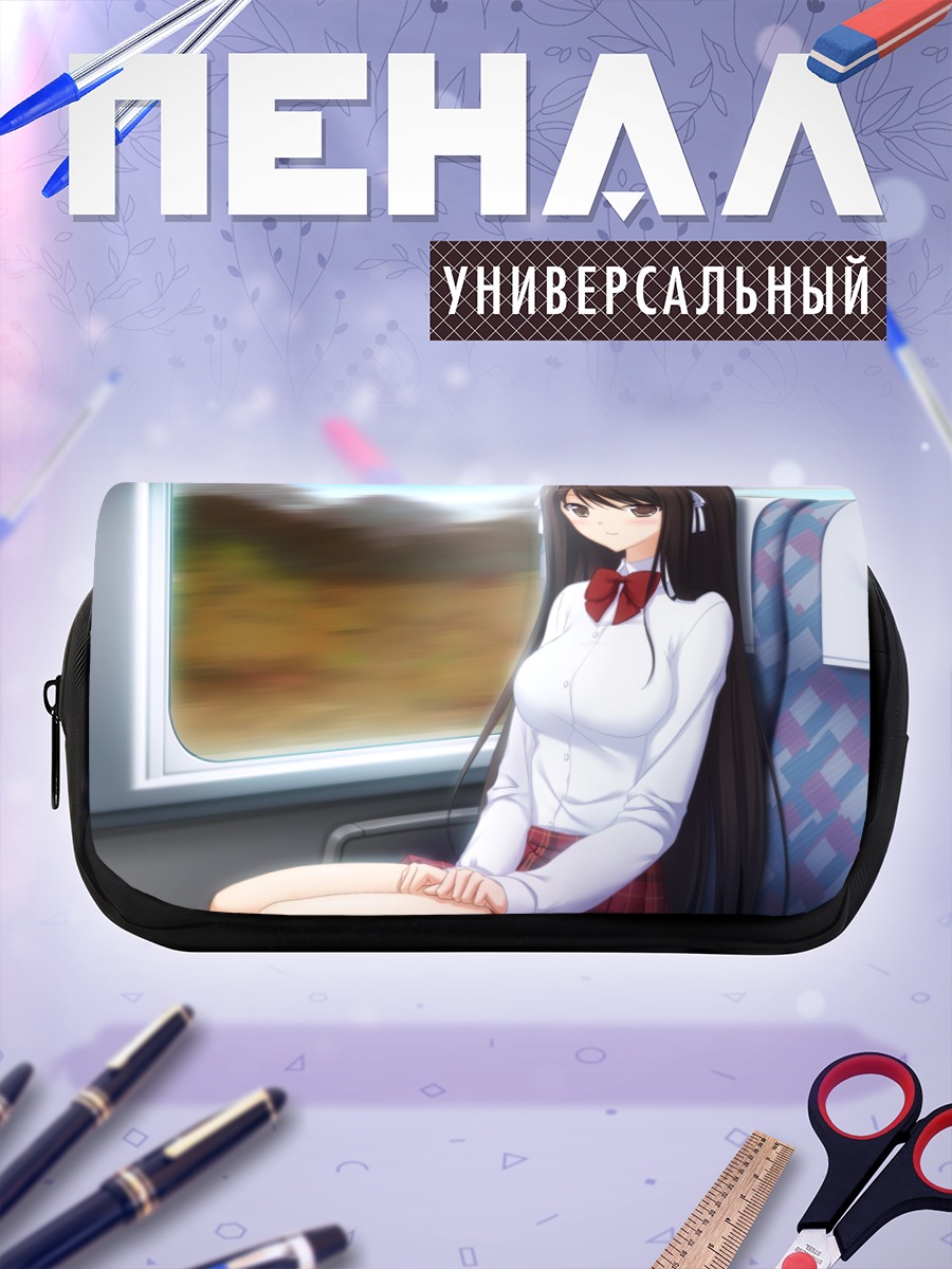 Пенал-косметичка Шион Нанами в поезде