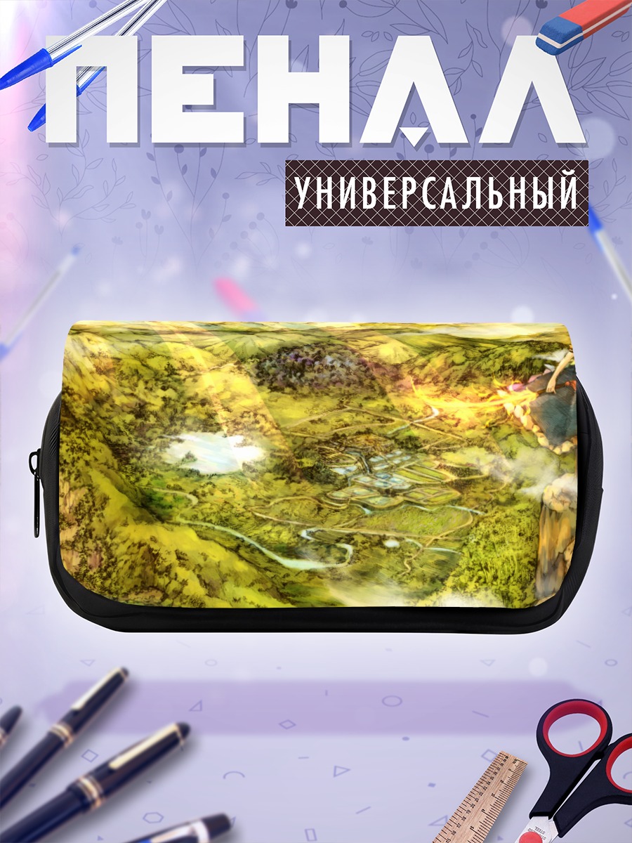 Пенал-косметичка Тенши Хинанави в горах