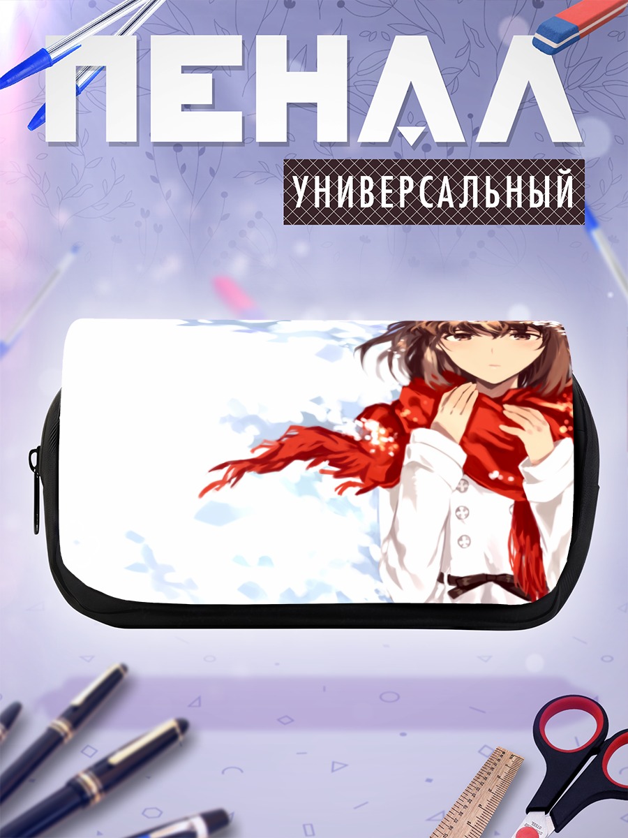 Пенал-косметичка Девушка в шарфе
