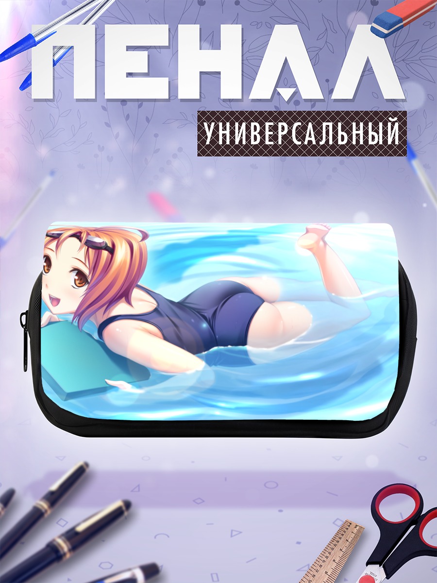 Пенал-косметичка Хикару Агано в бассейне