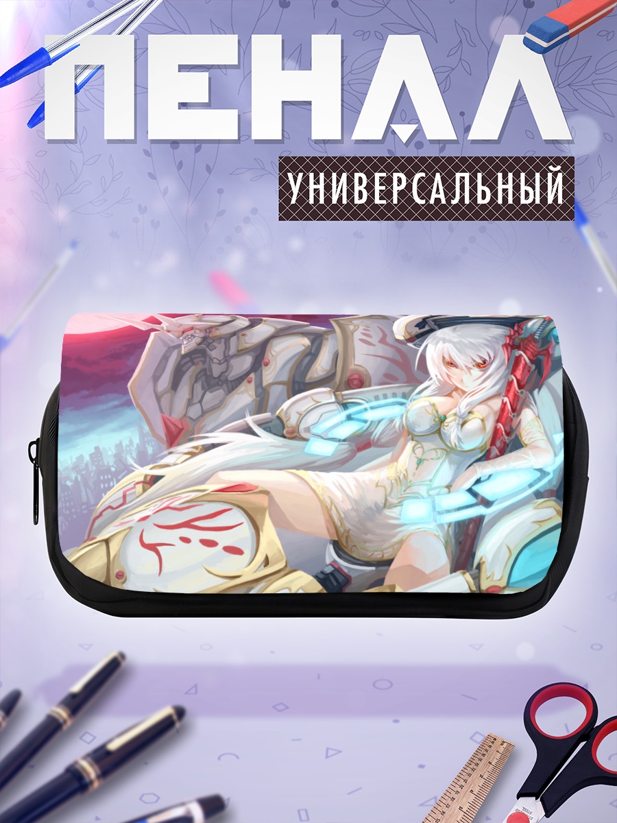 Пенал-косметичка Беловолосая воительница