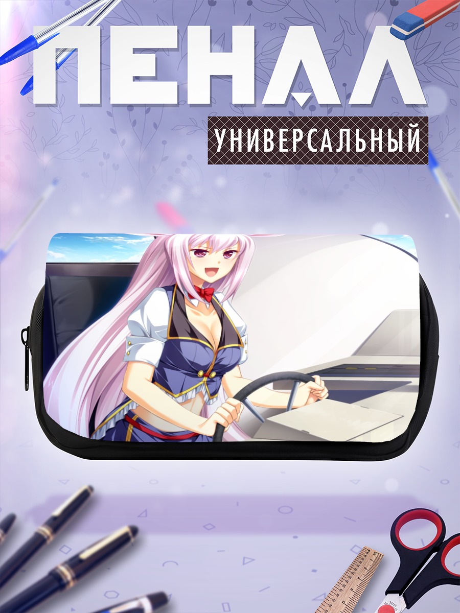 Пенал-косметичка Ханеми Кусахара за рулем