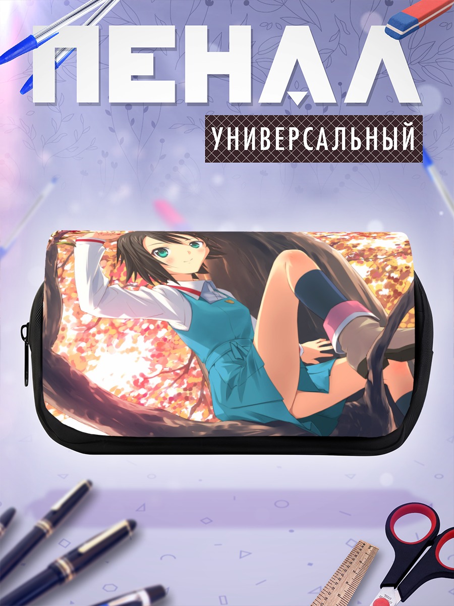 Пенал-косметичка Ноэ Исуруги на дереве