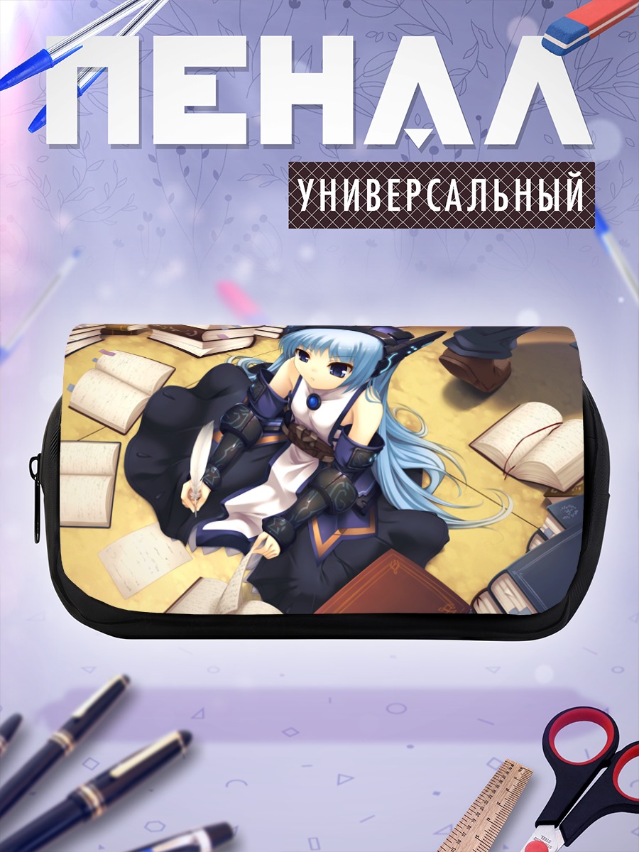 Пенал-косметичка Крист Руу с книгами