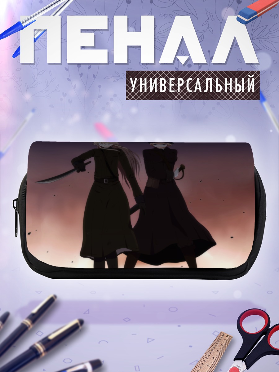 Пенал-косметичка Беларусь и Украина