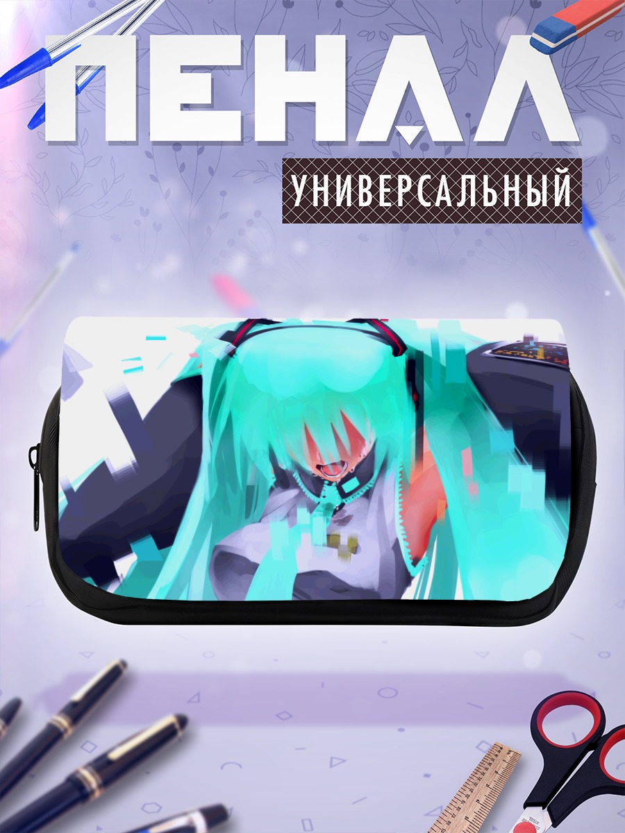 Пенал-косметичка Мику Хацунэ в глитче