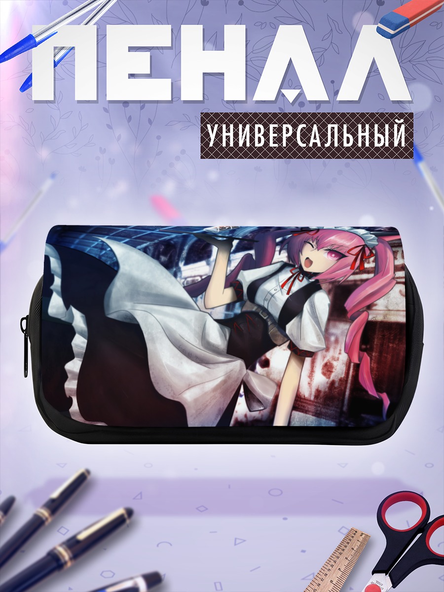 Пенал-косметичка Фарис Няньня в фартуке