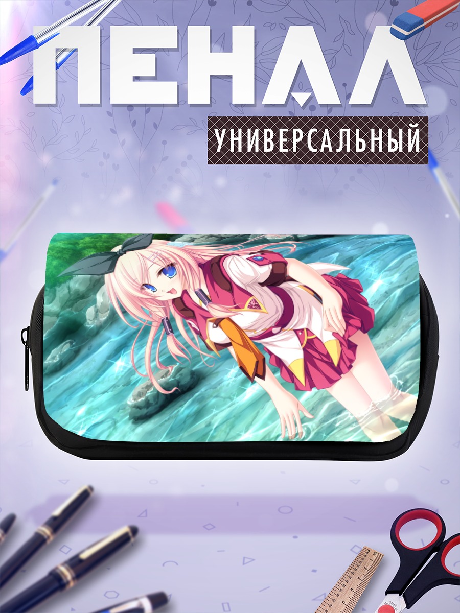 Пенал-косметичка Руру Аманэ в реке