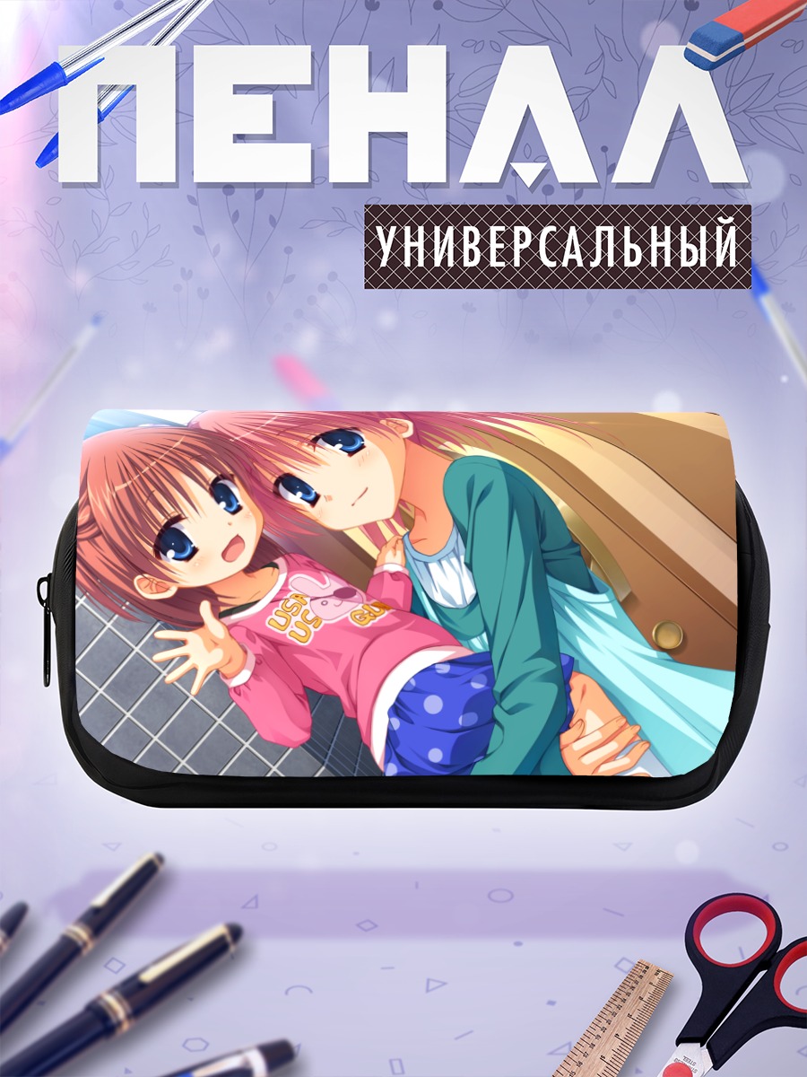 Пенал-косметичка Хината Кунихиро и подруга