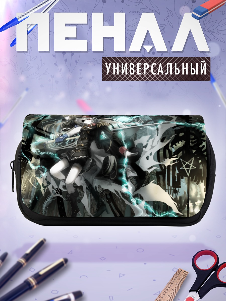 Пенал-косметичка Девушки в униформе