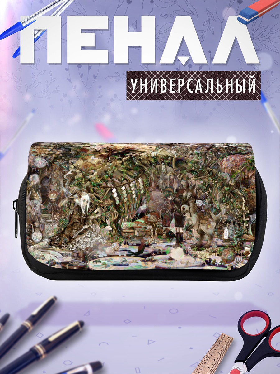 Пенал-косметичка Лесной хаос животных