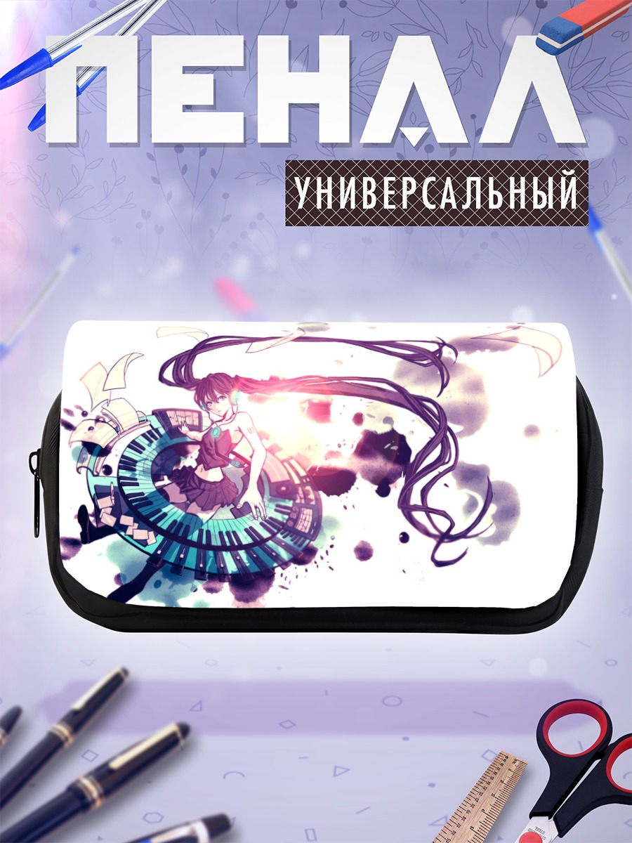 Пенал-косметичка Мику Хацунэ за пианино