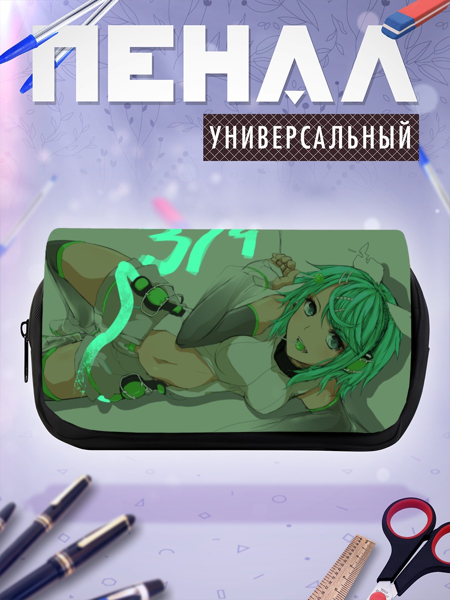 Пенал-косметичка Рин Кагаминэ в зеленом