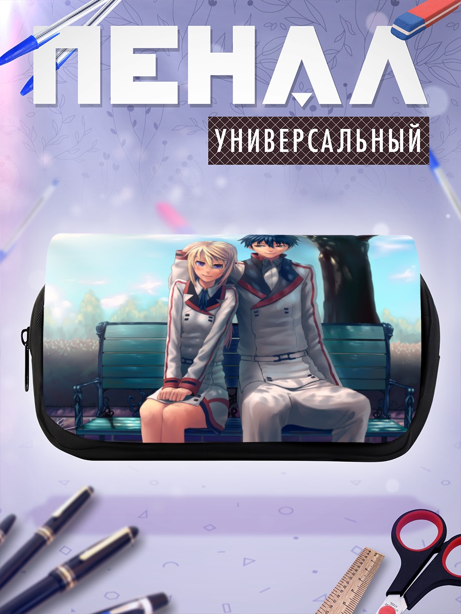 Пенал-косметичка Шарлотта Дюнуа и Ичика