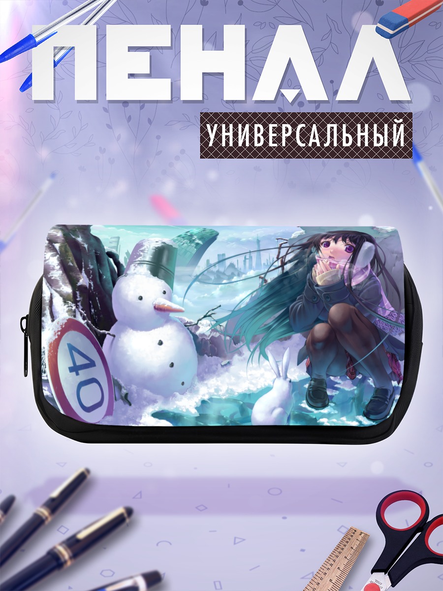 Пенал-косметичка Лэйн Ивакура в снегу