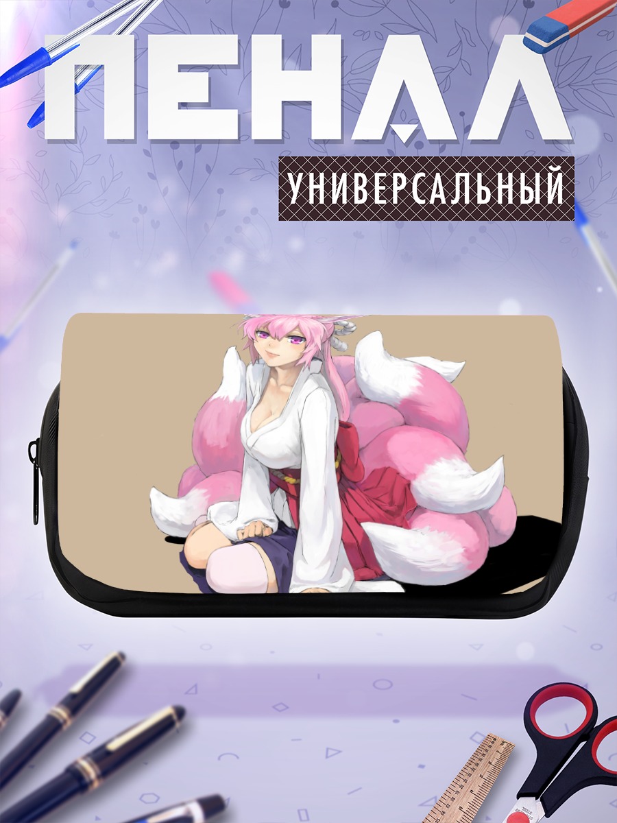 Пенал-косметичка Кицунэ в кимоно