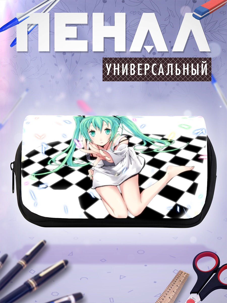 Пенал-косметичка Мику Хацунэ на шахматах