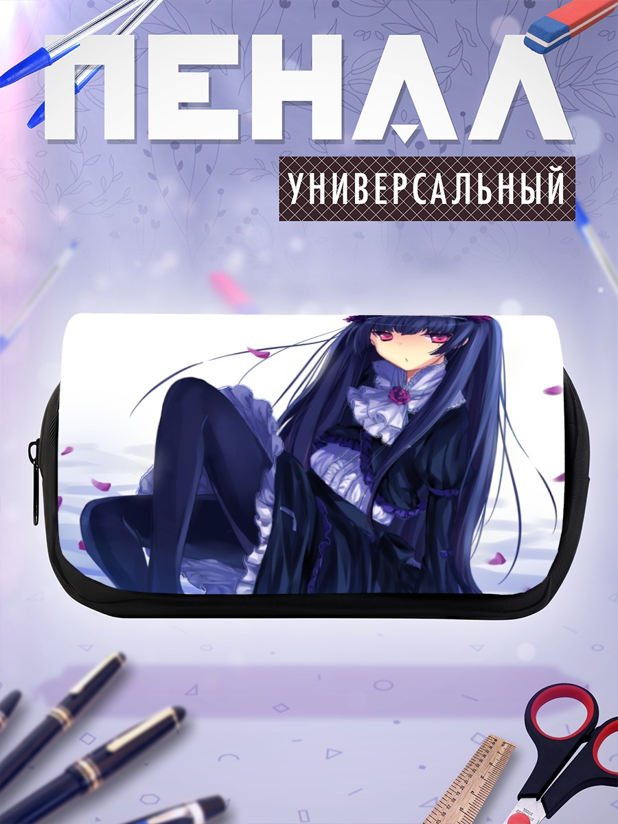 Пенал-косметичка Рури Гокоу в платье