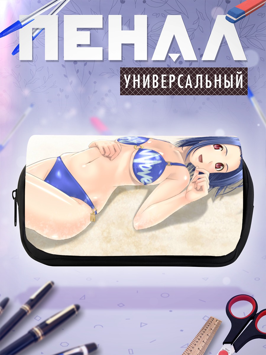 Пенал-косметичка Адзуса Миура на пляже