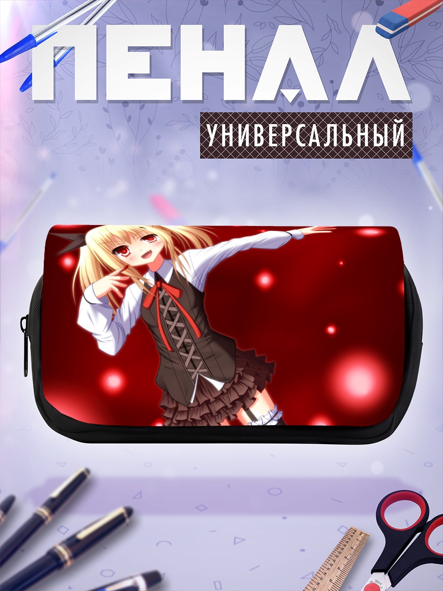 Пенал-косметичка Девочка в форме