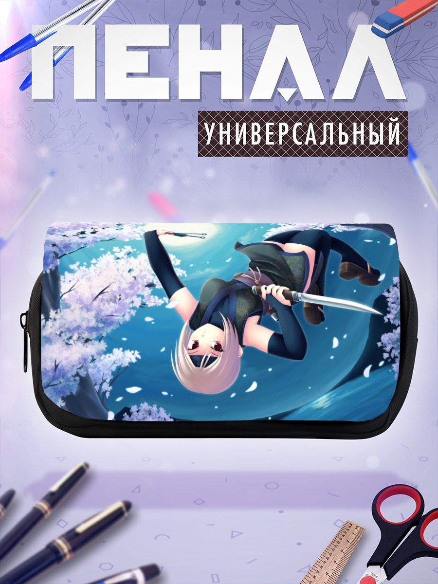 Пенал-косметичка Ниндзя под луной