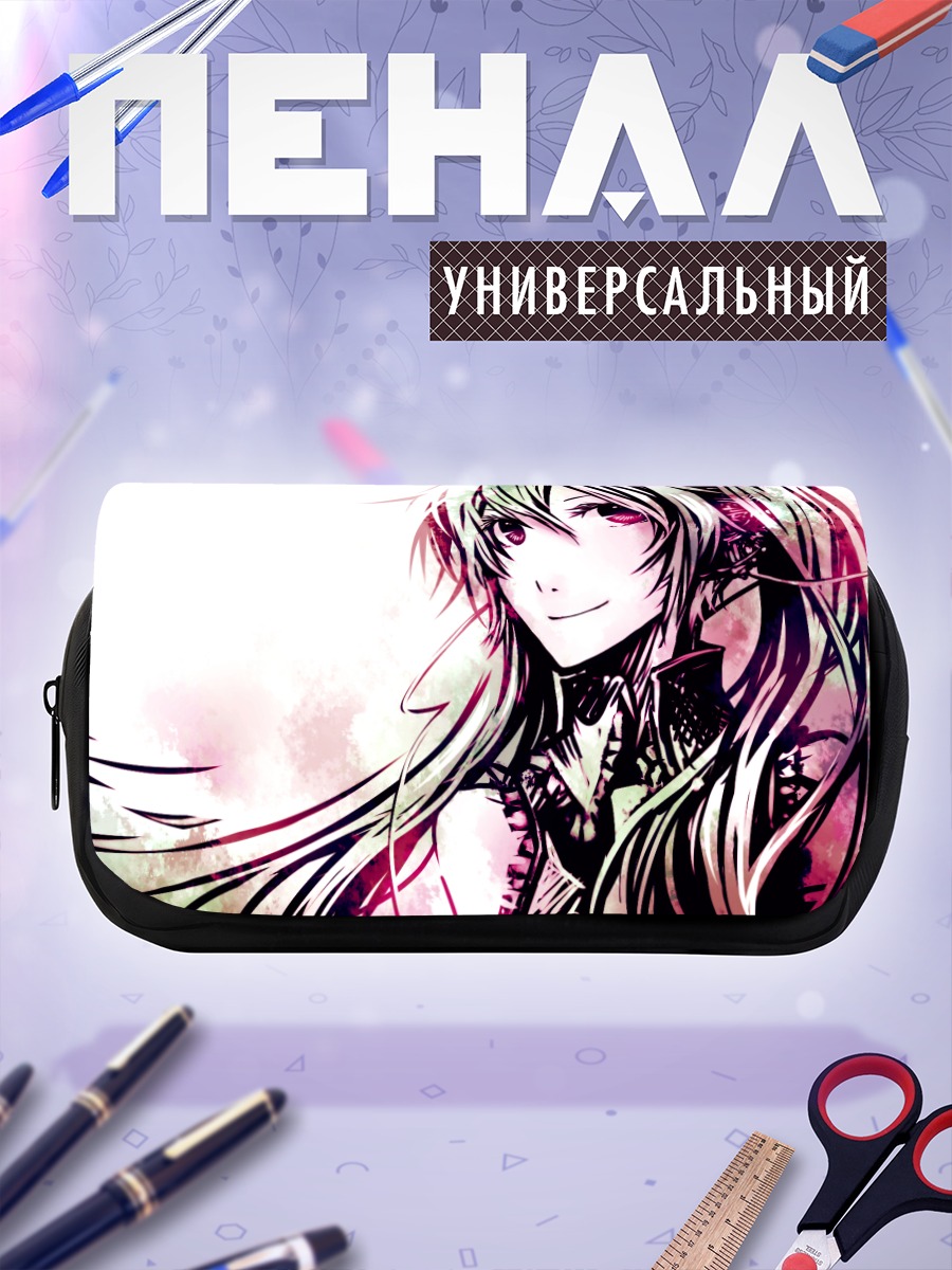 Пенал-косметичка Мику Хацунэ в лучах