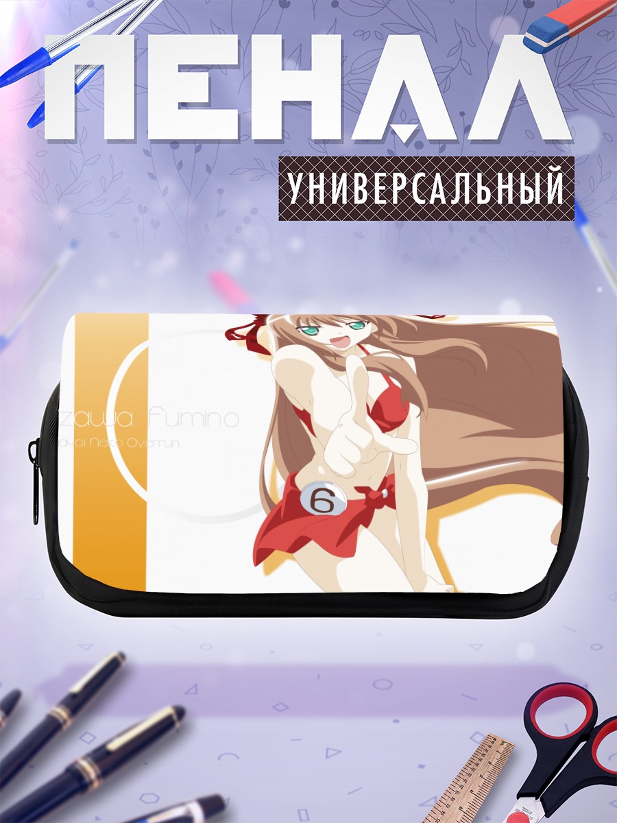 Пенал-косметичка Фумино Серизава в красном