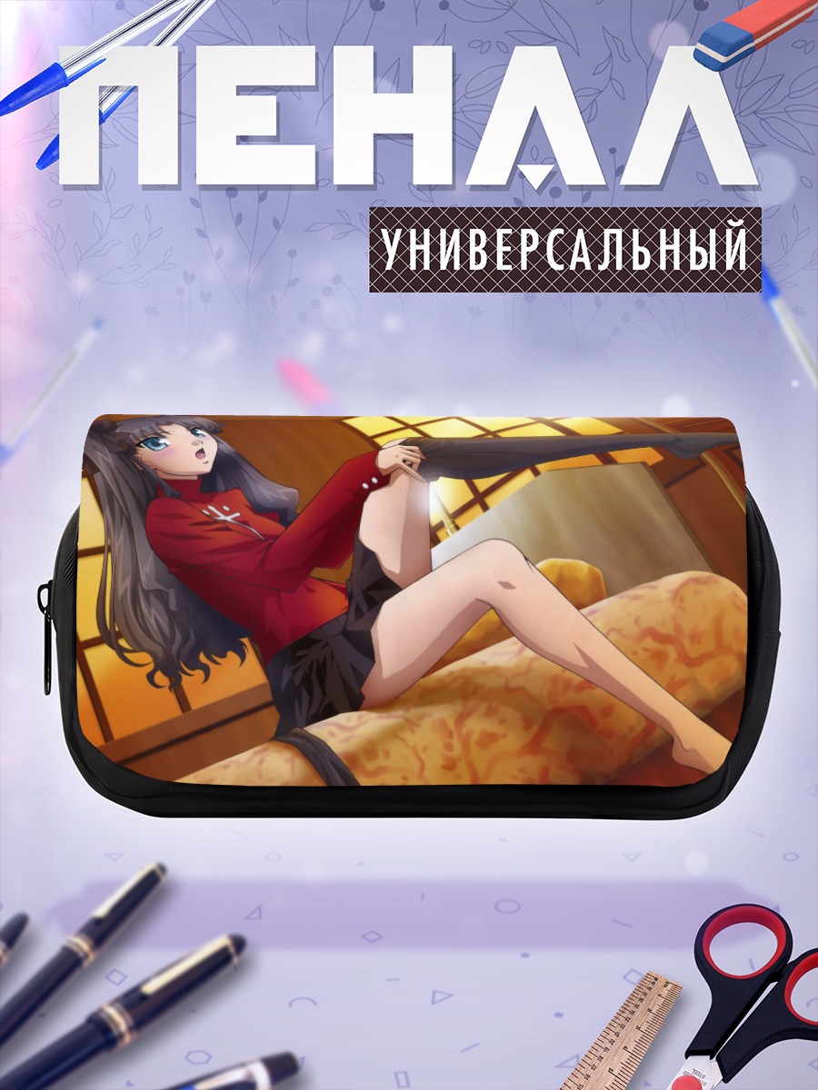 Пенал-косметичка Рин Тосака в комнате