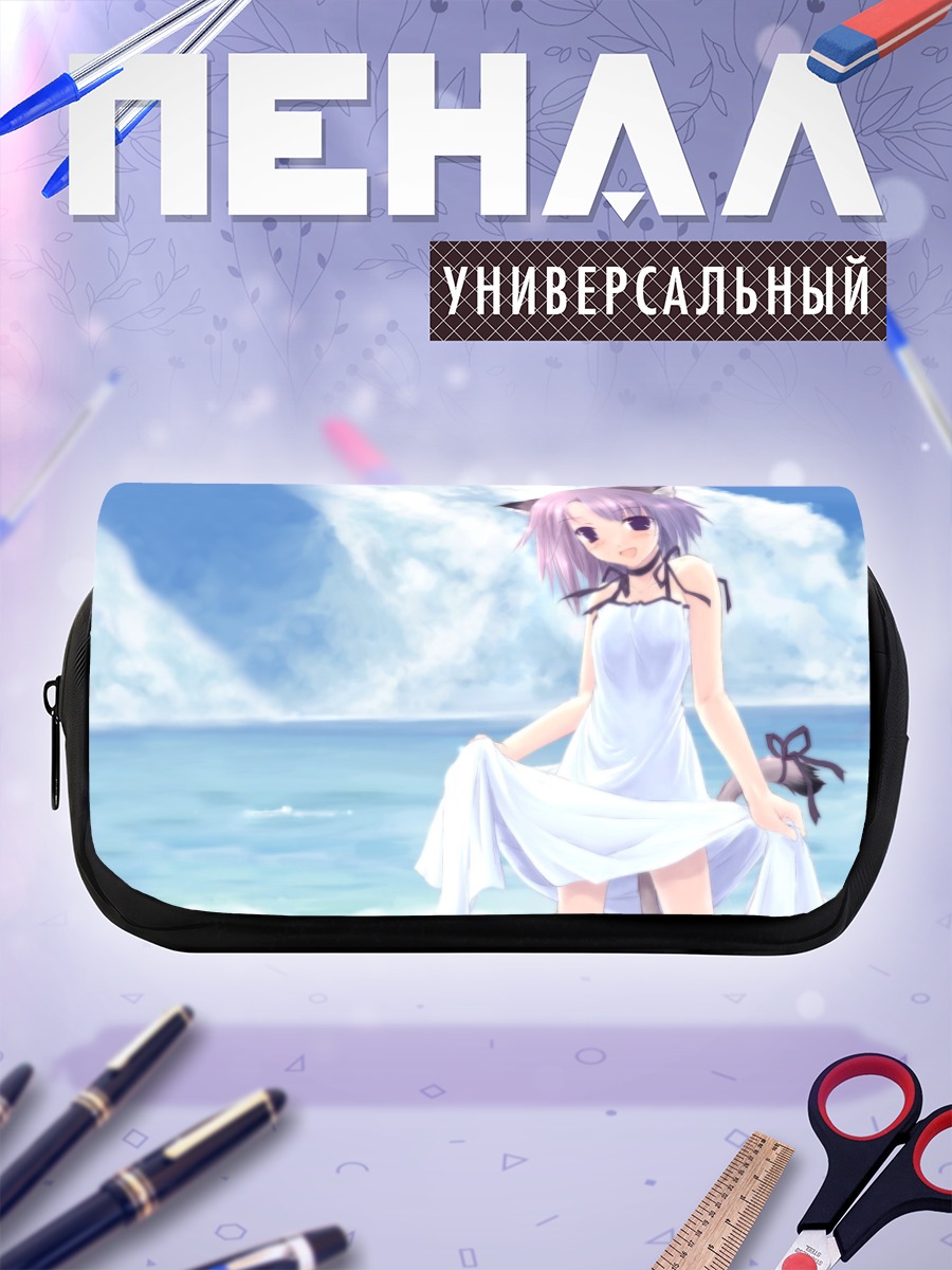 Пенал-косметичка Кошкодевочка на пляже