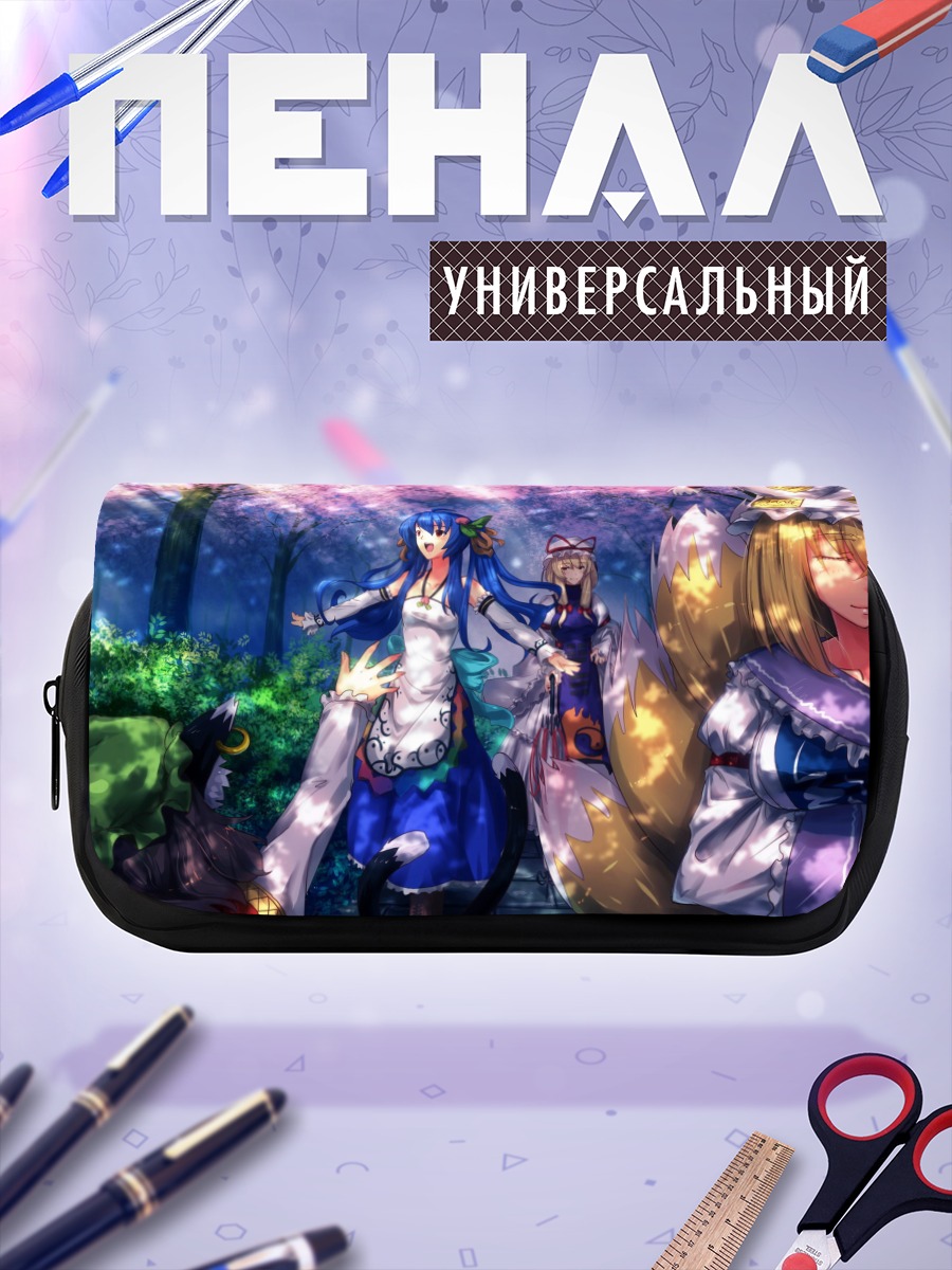 Пенал-косметичка Тенши Хинанави в сакуре
