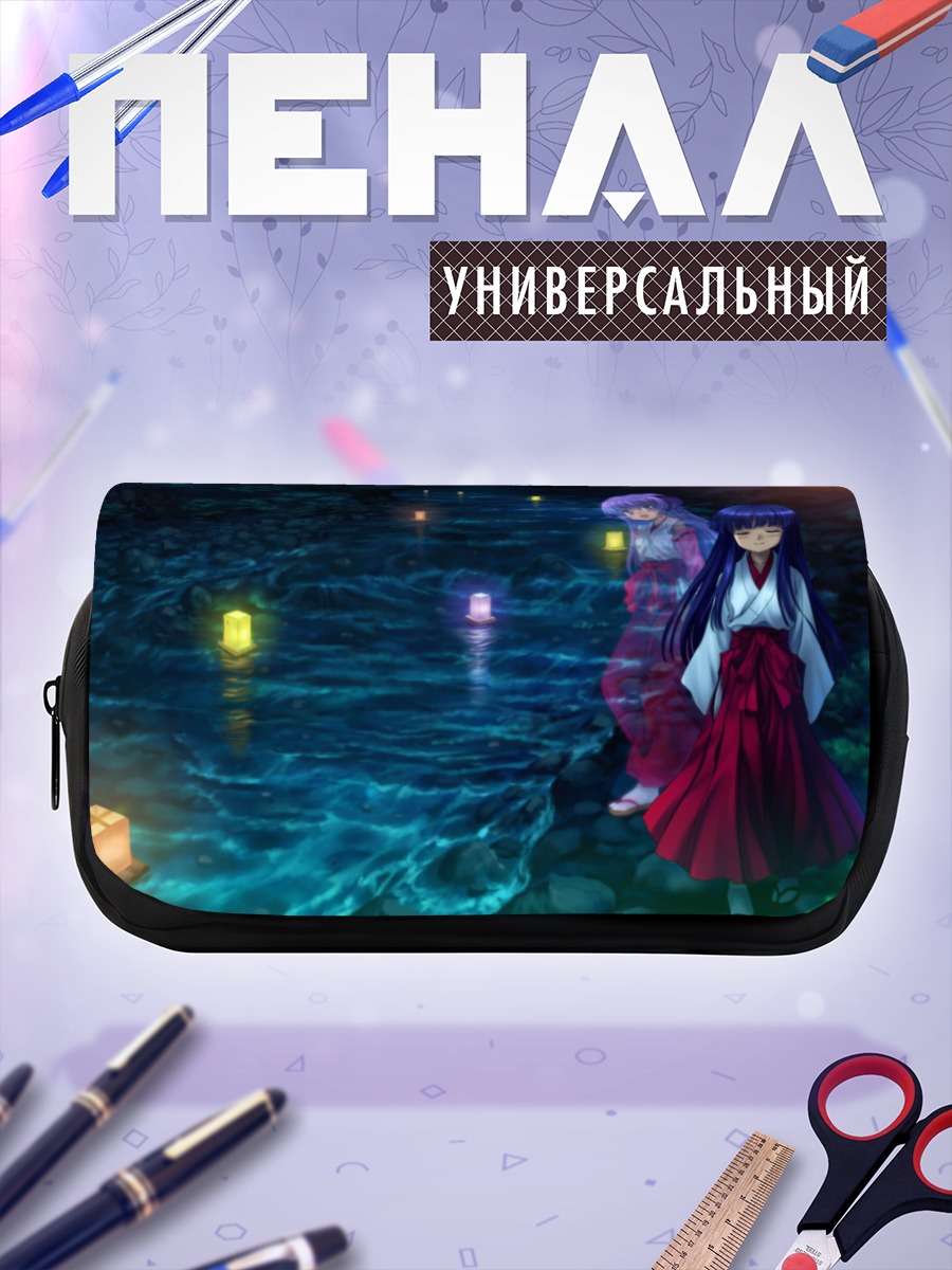 Пенал-косметичка Рика Фурудэ и Ханью