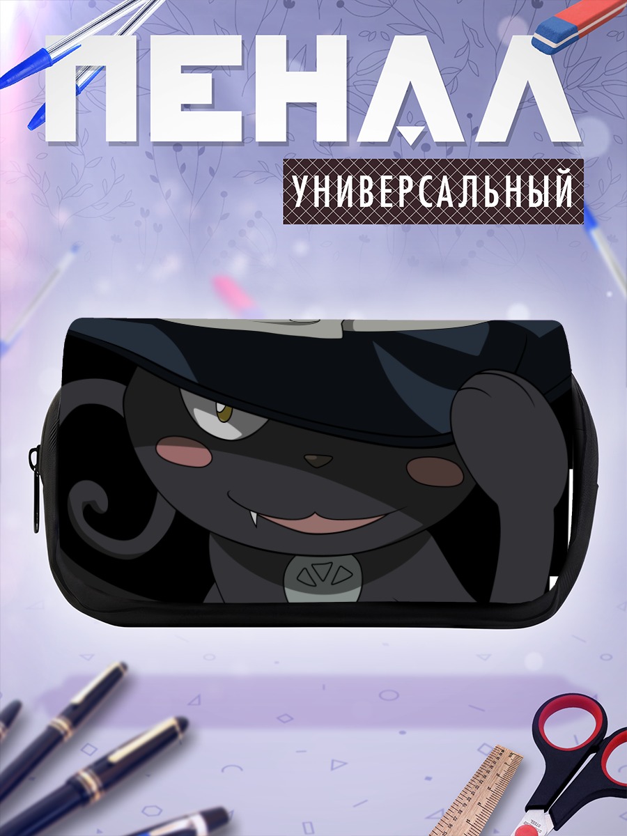 Пенал-косметичка Блэр из Soul Eater