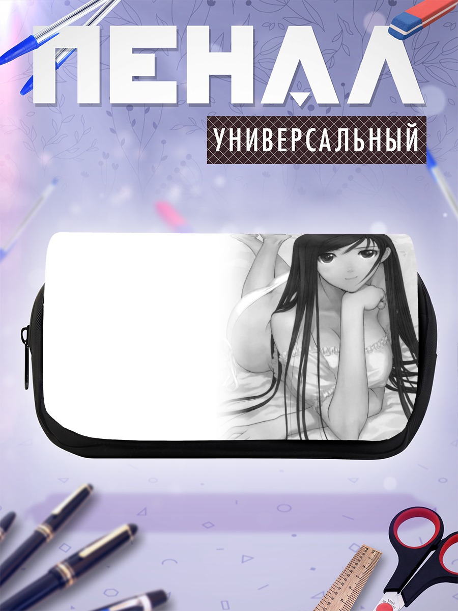Пенал-косметичка Сена Канон в белом