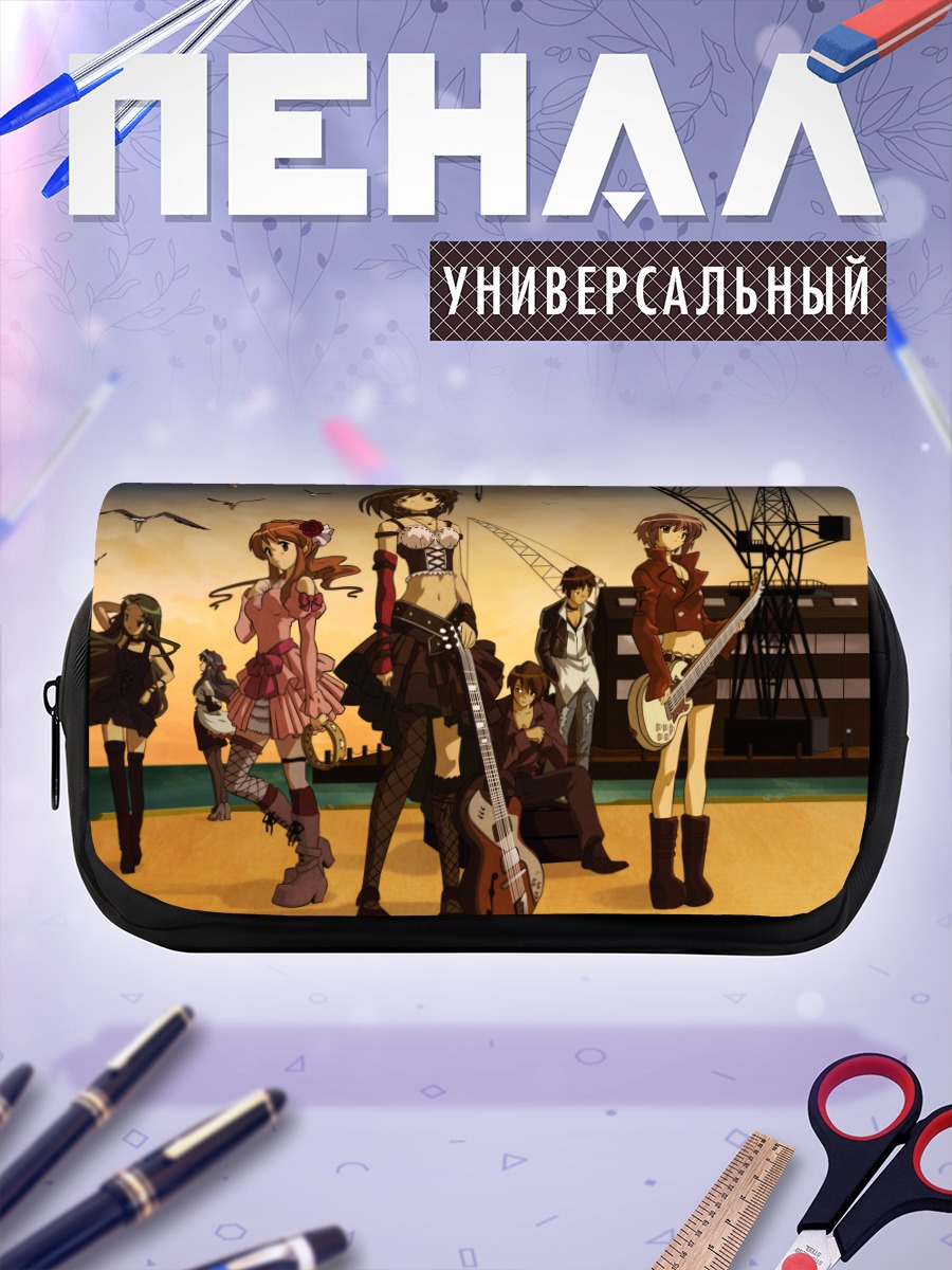 Пенал-косметичка Микуру Асахина и группа